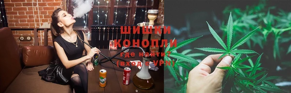 бутик Нея