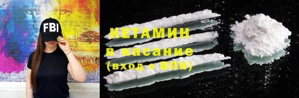 бутик Нея