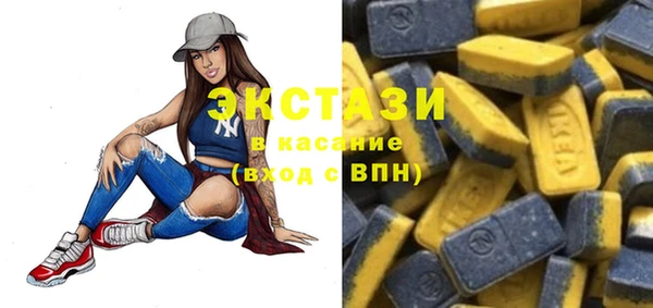 прущая мука Нефтегорск