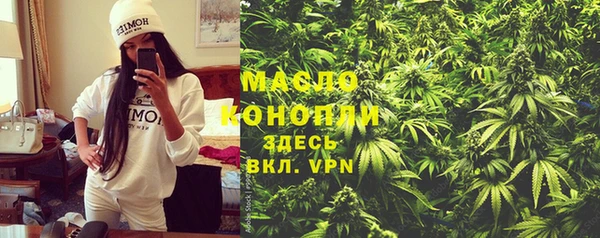 бутик Нея