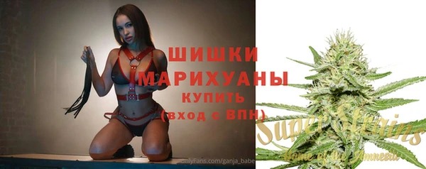прущая мука Нефтегорск