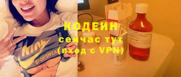 бутик Нея
