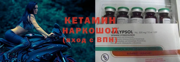 прущая мука Нефтегорск