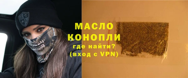бутик Нея