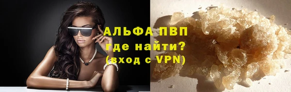 бутик Нея