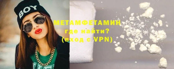 бутик Нея