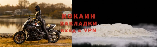бутик Нея