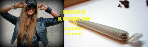 бутик Нея