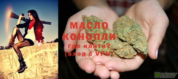 синтетический гашиш Наволоки