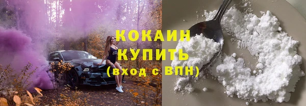 бутик Нея