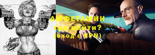 бутик Нея
