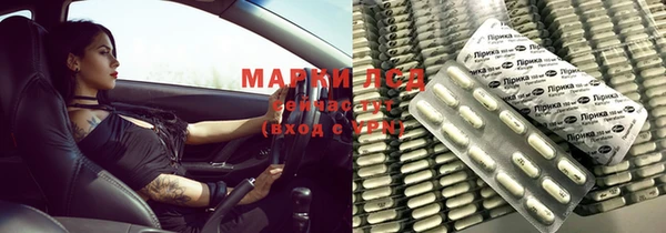 прущая мука Нефтегорск