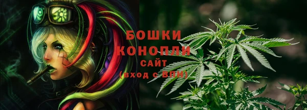 амфетамин Нефтекумск
