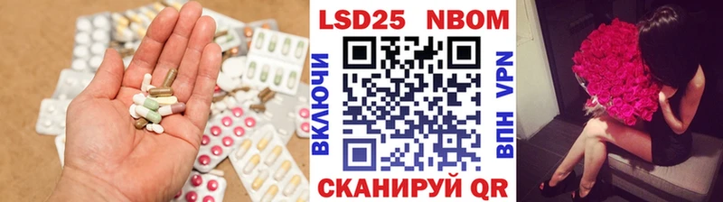 ЛСД экстази ecstasy  Купить закладки  Тогучин 
