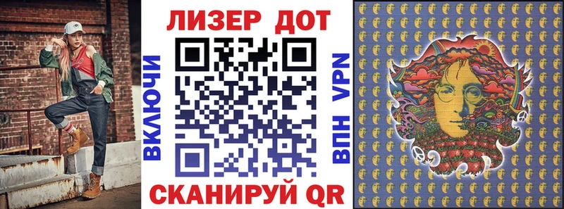 Купить где  Тогучин  Марки NBOMe 1,5мг 